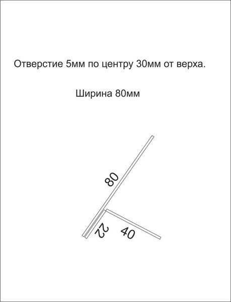 Подставка для значков 80х80 мм из оргстекла | Простая установка | Дизайнеры и технические выставки ПЗ 80х80 фото