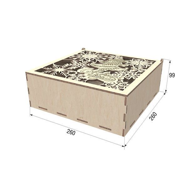 Подарочная коробка EKOSTAR 260х260х99 | Фанера 5 мм | Для упаковки подарков и хранения | Быстрая доставка 11416 фото