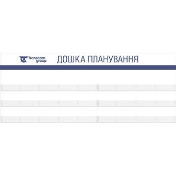 Информационный стенд из акрила EKOSTAR | Прочный акрил высокого качества | Легкая установка | Доска планирования 250 фото