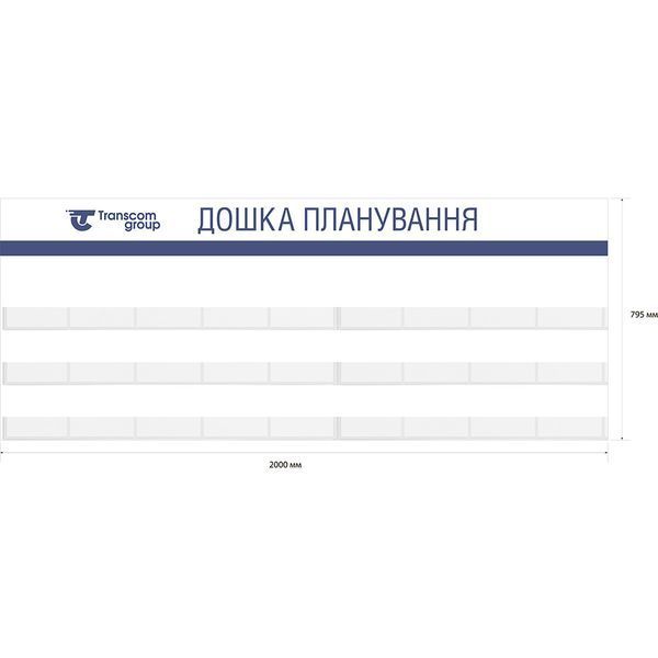 Дошка планування EKOSTAR | Висока якість та надійність | Прозорий акрил і вспененний ПВХ | Офісна та домашня організація 250 фото