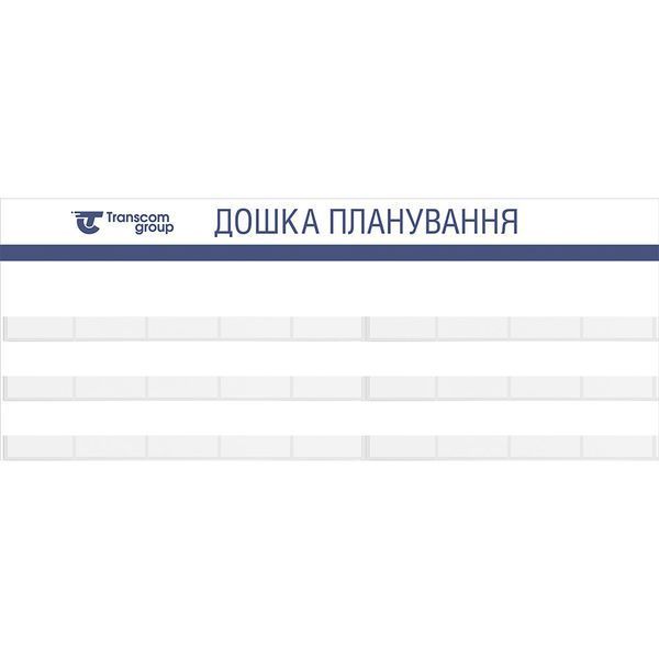 Дошка планування EKOSTAR | Висока якість та надійність | Прозорий акрил і вспененний ПВХ | Офісна та домашня організація 250 фото