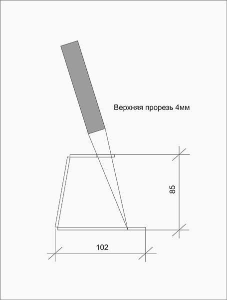 Підставка під ножі ПНОм1 50х102х85 мм 797 фото